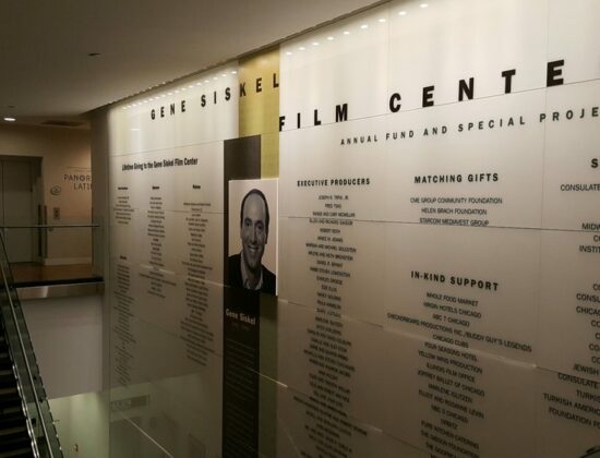 The Gene Siskel Film Center